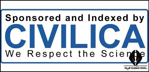 Civilica